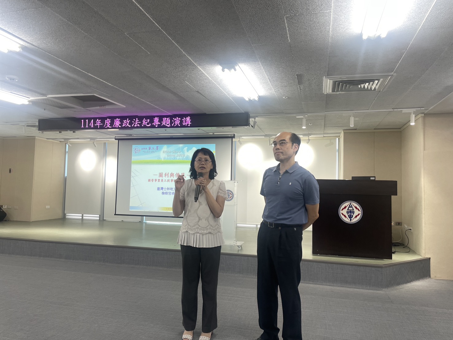 - 報新聞 Mega News S 185884773