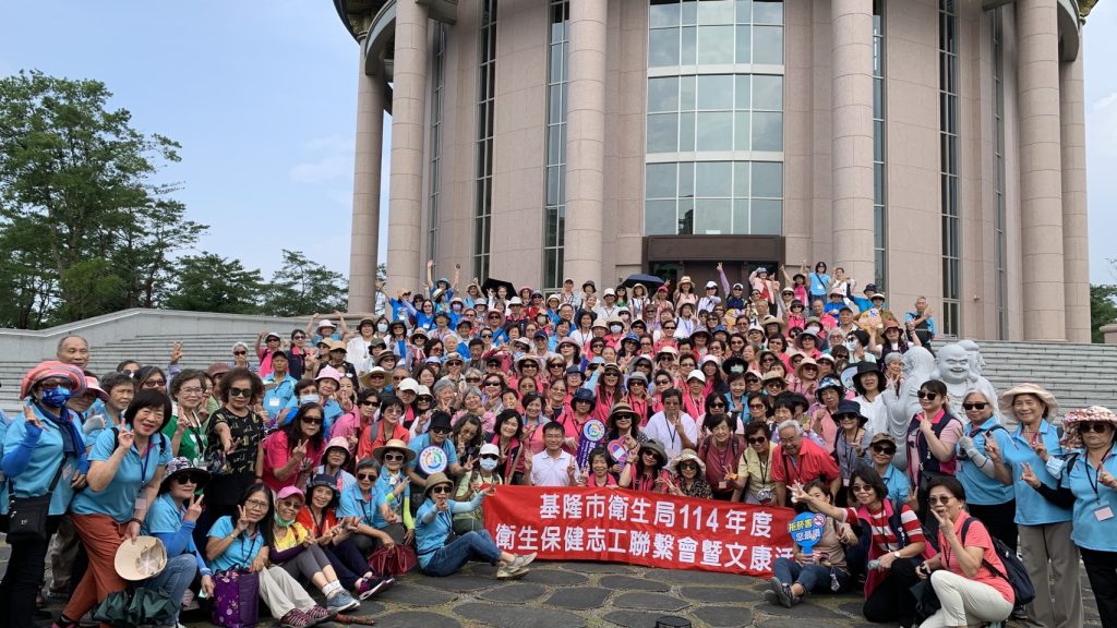 S__27549707_0 - 報新聞 Mega News S 27549707 0 1 1024x576 1