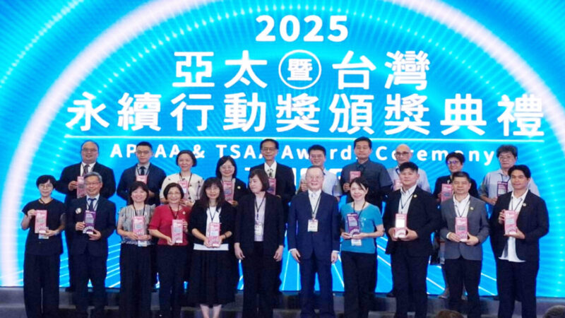 S 314ff16323 800x450 1