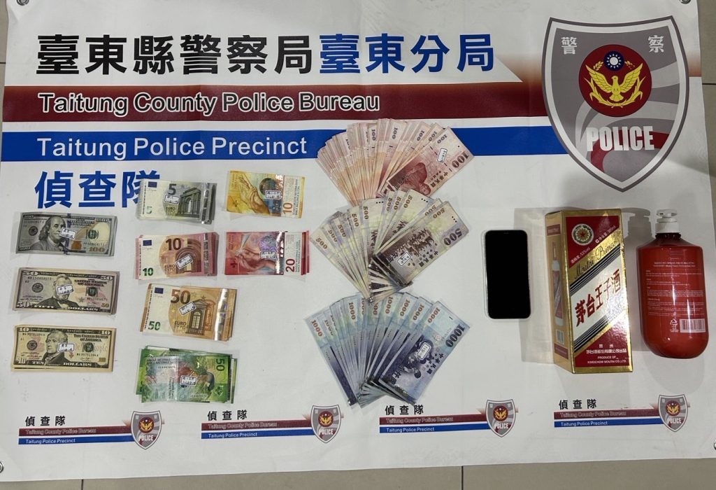 S 4981020 1024x700 1