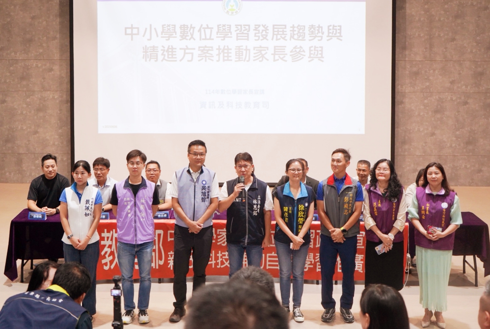 - 報新聞 Mega News S 76791971 0 Fotor 1