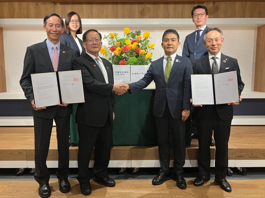 中國信託樂活攜手日本東急不動產 跨國合作引進養生村新模式 2 S 8593692