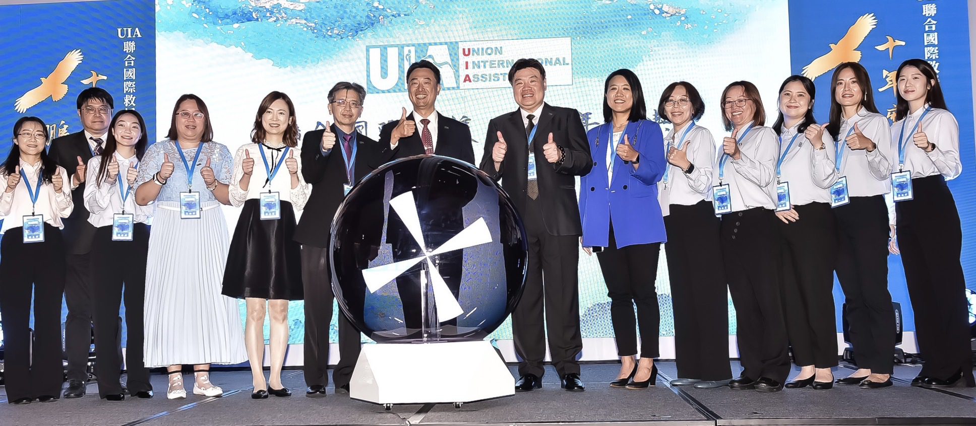 UIA聯合國際救援迎來十週年慶同時榮獲ISO 9001 2015品質管理系統及