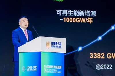 華為公司副總裁、華為數字能源全球營銷服體系總裁周建軍發表主題演講 華為公司副總裁、華為數字能源全球營銷服體系總裁周建軍發表主題演講