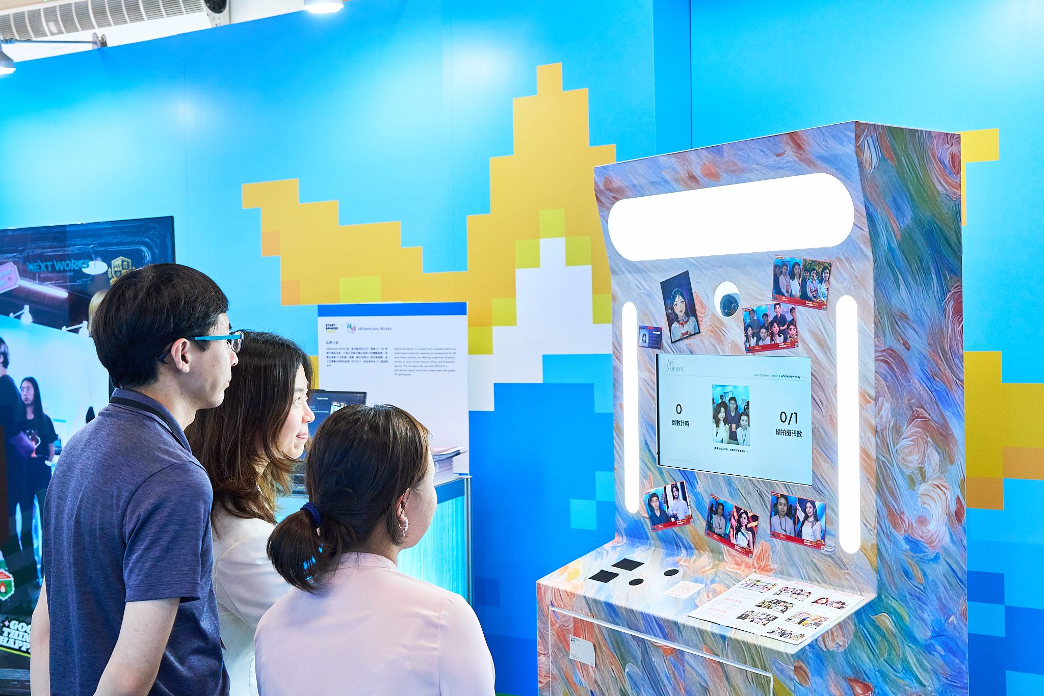 「潮臺北 TRENDY TAIPEI」圓滿落幕 13萬人共襄盛舉展現城市創意能量 12 bcaf735d d585 48c9 93ae 3b6cb5e43784