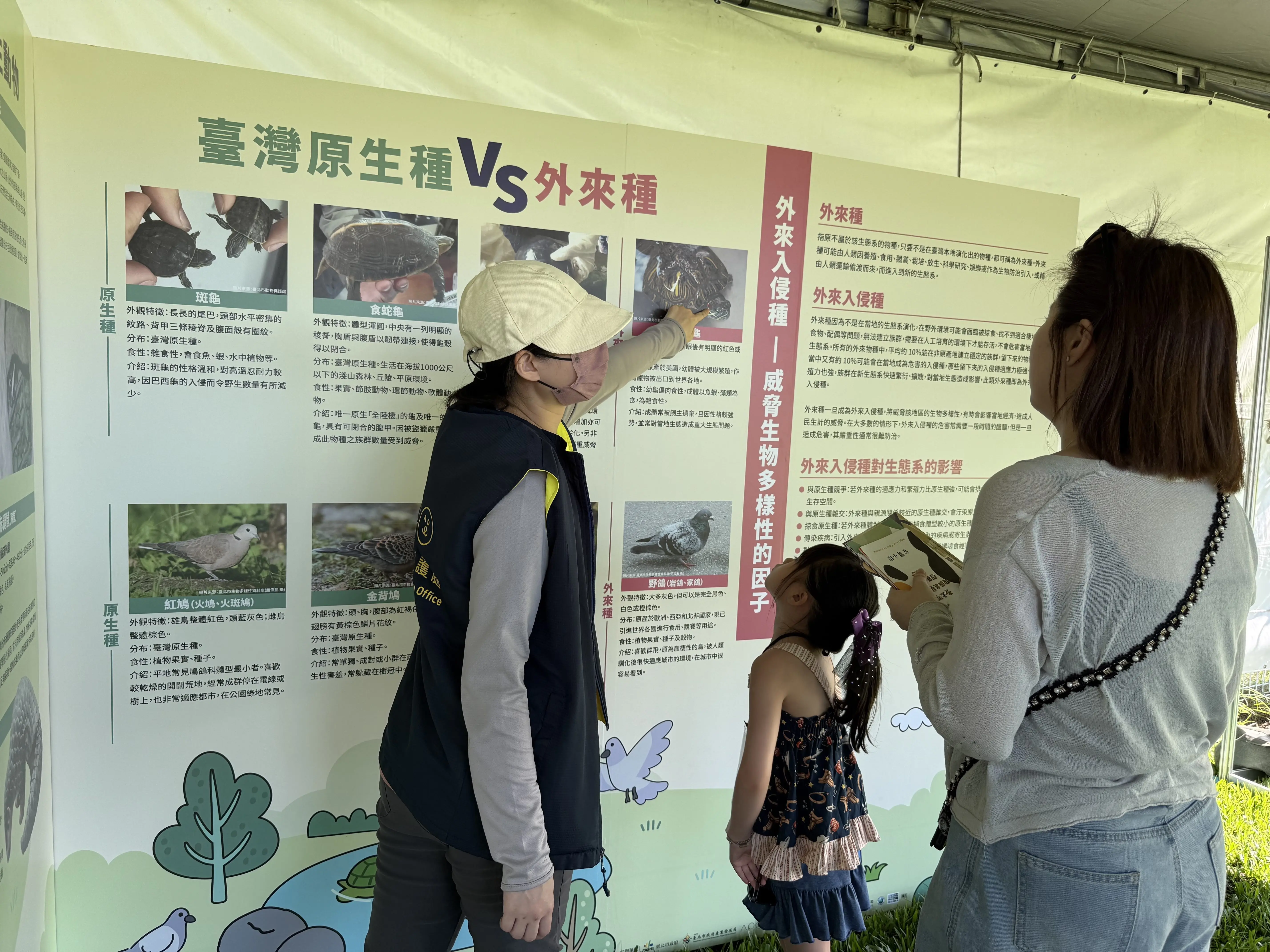 c14ef055 8274 4524 93db fa221e8ddcbf