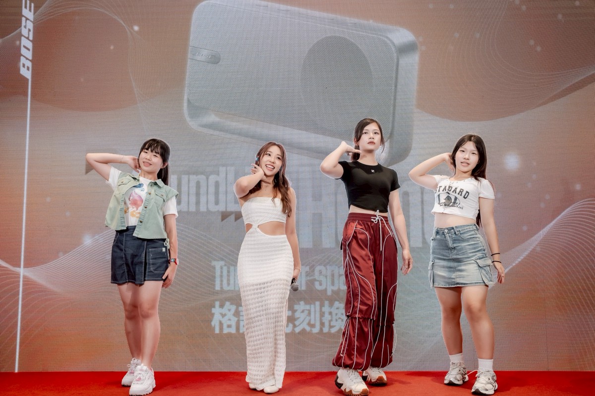 陳漢典新婚後首度公開亮相獻給BOSE 艾薇為公益拼了!自己喊標掀全場高潮 5 c571c18d b299 42b8 8b9e ff43542db943 175852194638112582300931927 1