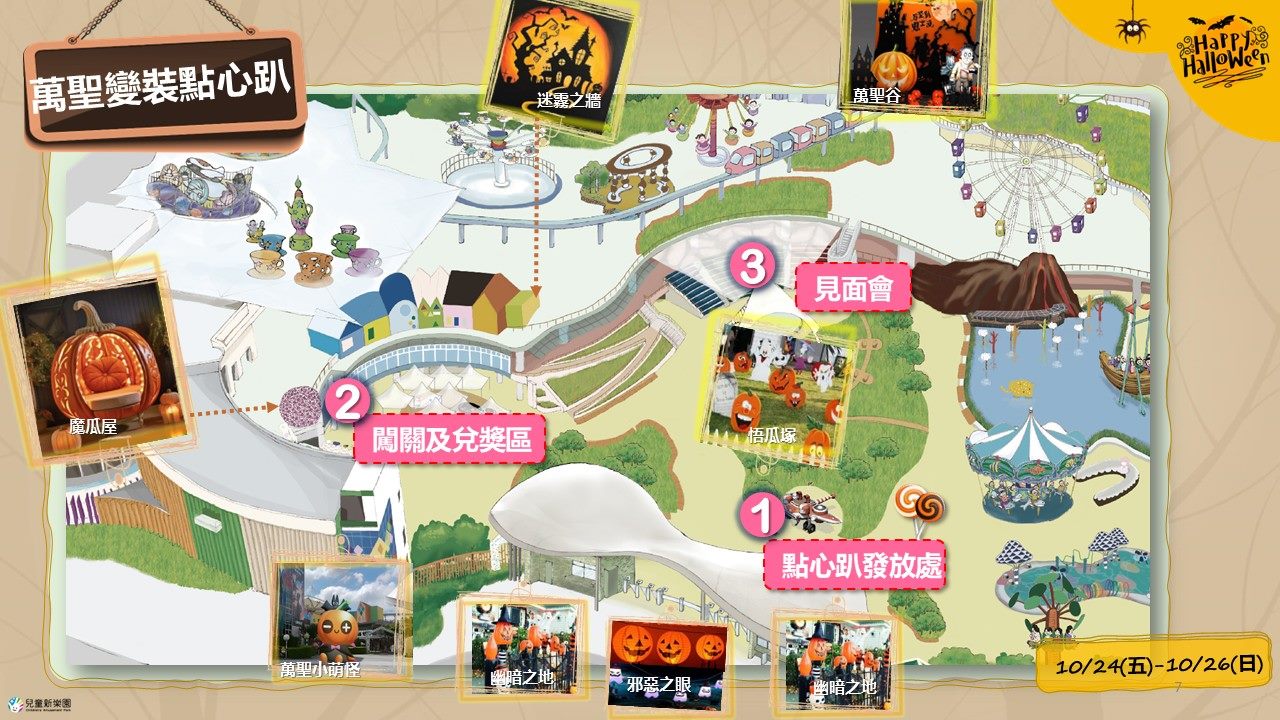 d19235d5 4547 4b8f b4e0 1cf03c1833d3