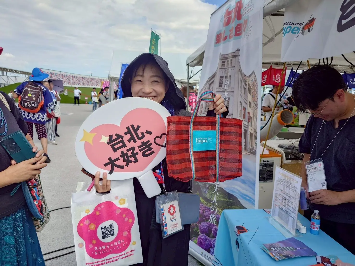 e03e58da 852f 46e7 ab79 d253f7a9e5c9