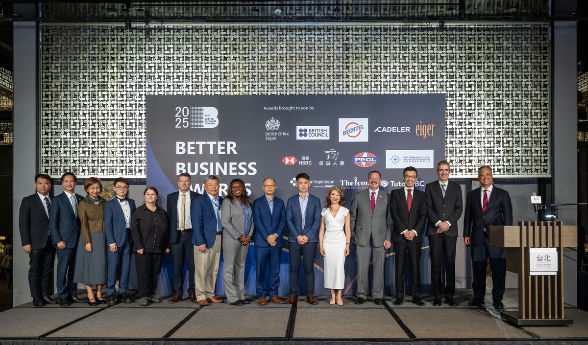 BCCTaipei「2025 優良企業貢獻獎」盛大舉行 表揚推動永續發展與社會責任的典範企業 6 e13130cf 9594 460c 946a 76c7ffec0852 175859806227405253804484803
