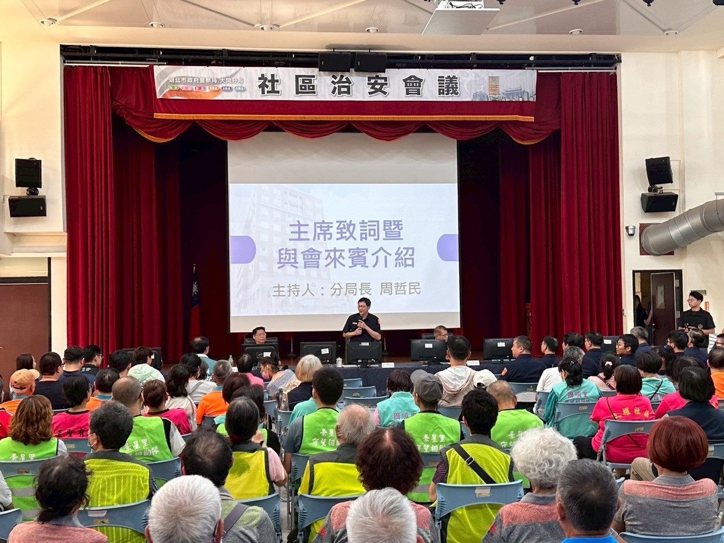警民合作零距離 北市大同分局共築安全社區與校園 5 f6f9fa10 c830 44eb a1f9 c07ce5b860de 4 1