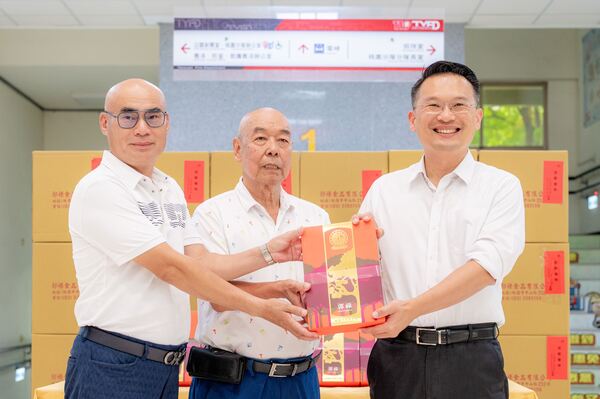 郭祿食品暨日勝機構聯合捐贈中秋禮品 蘇副市長感謝企業公益行動 13 f 29048961 1 1