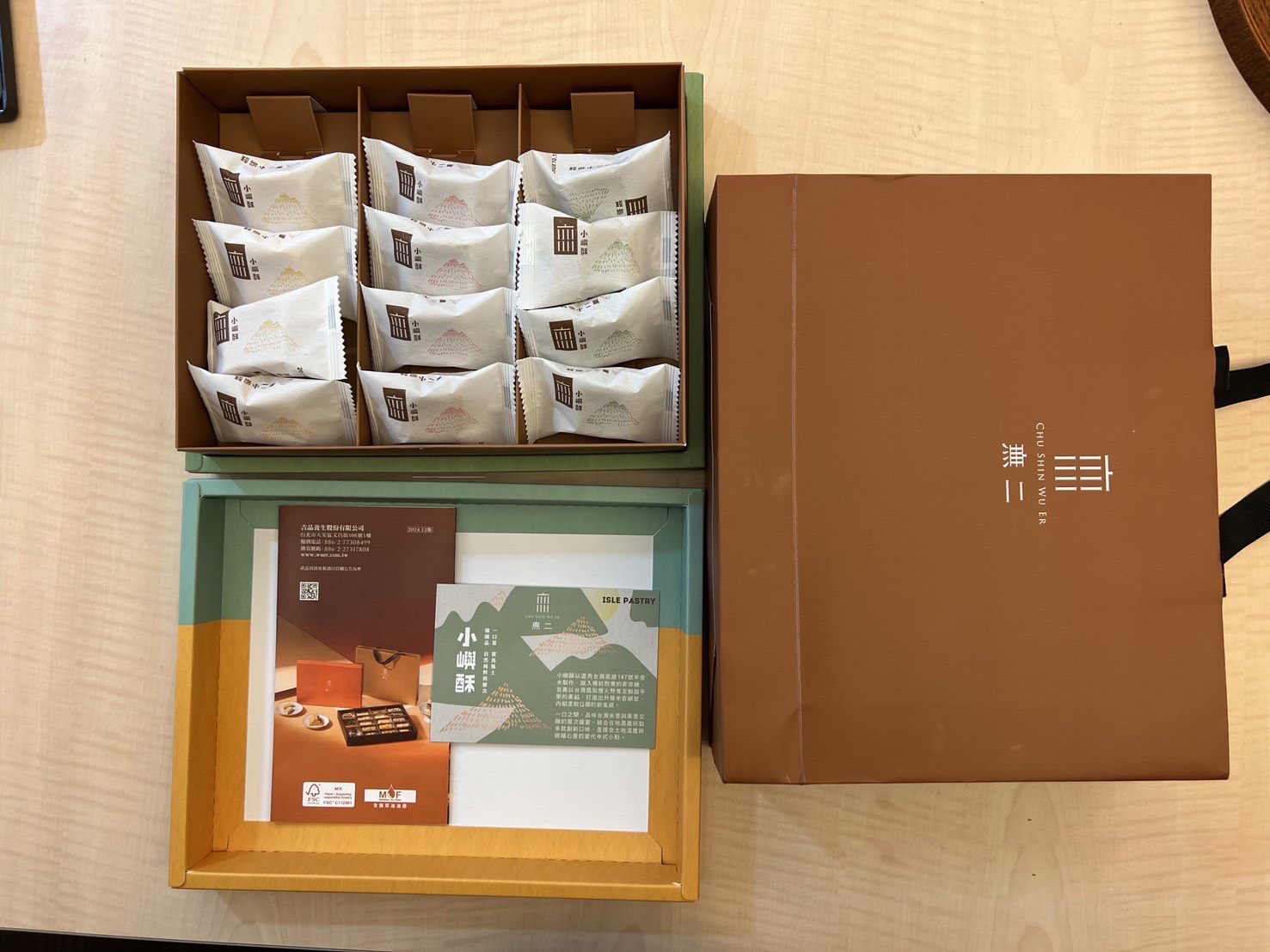 fb6554fc a152 465b bf85 e778a30c4c28