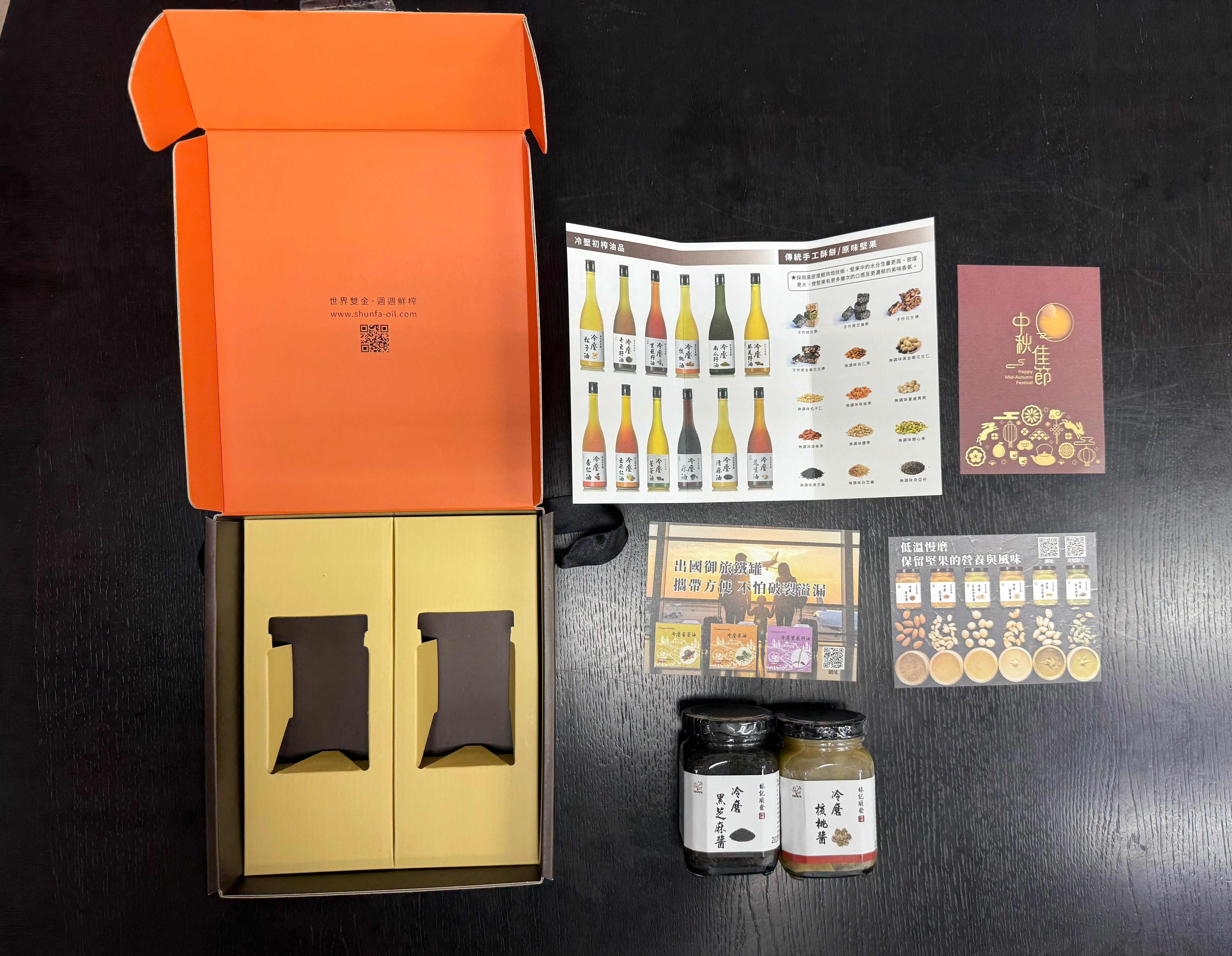 fcb5d939 1141 4b08 9892 d656d962ae3d 4 rotated 1