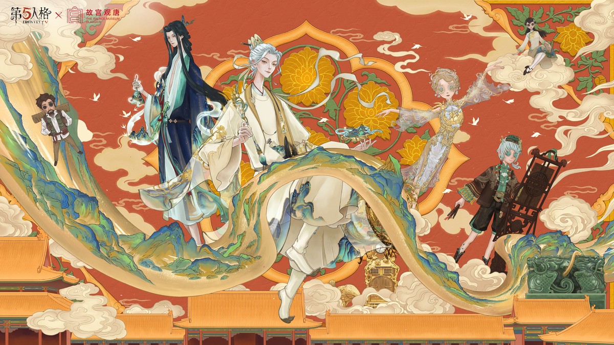 《第五人格》全新聯動活動上線 稀世時裝、免費時裝與限定道具等你來拿 3 fd4fb96f 7efe 4c90 8564 c29ee816ee52 175886667610337289207120851