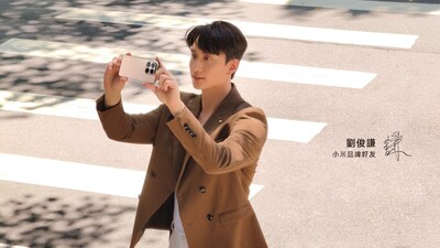 全新Xiaomi 15T Series耀眼登場 7 image 5022870 36025983