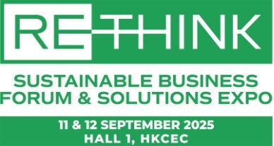 ReThink HK 2025 開闢香港永續發展之路 2 image 5027823 29633729