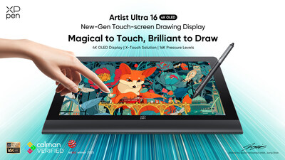 XPPen發佈Artist Ultra 16:以新一代觸控方案與4K OLED重新定義專業手繪屏 4 image 5030436 12081170
