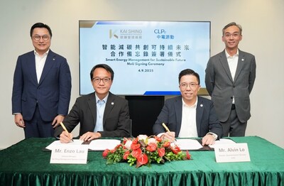 (後排左起)在啟勝副董事總經理朱啟明先生及中電源動集團總裁吳永豪先生見證下,(前排左起)啟勝管理服務有限公司總經理(工程)劉志川先生及中電源動集團減碳業務總監老子揚先生簽署合作備忘錄,探討將環球貿易廣場(ICC)打造成為智慧能源管理建築新地標,並為啟勝旗下物業實施一系列節能減排創新方案,提升樓宇應對極端天氣的韌性。 (後排左起)在啟勝副董事總經理朱啟明先生及中電源動集團總裁吳永豪先生見證下,(前排左起)啟勝管理服務有限公司總經理(工程)劉志川先生及中電源動集團減碳業務總監老子揚先生簽署合作備忘錄,探討將環球貿易廣場(ICC)打造成為智慧能源管理建築新地標,並為啟勝旗下物業實施一系列節能減排創新方案,提升樓宇應對極端天氣的韌性。