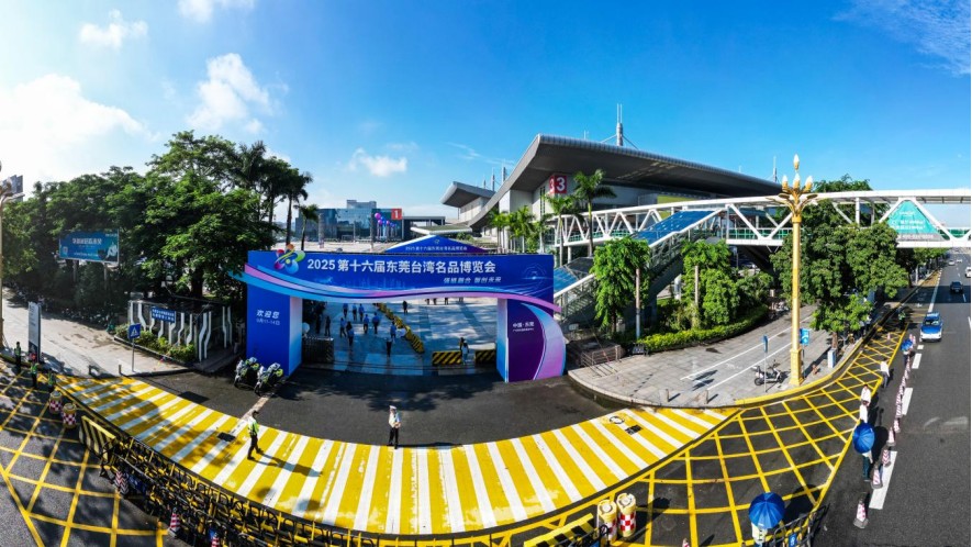 messageImage 1757908208204 1