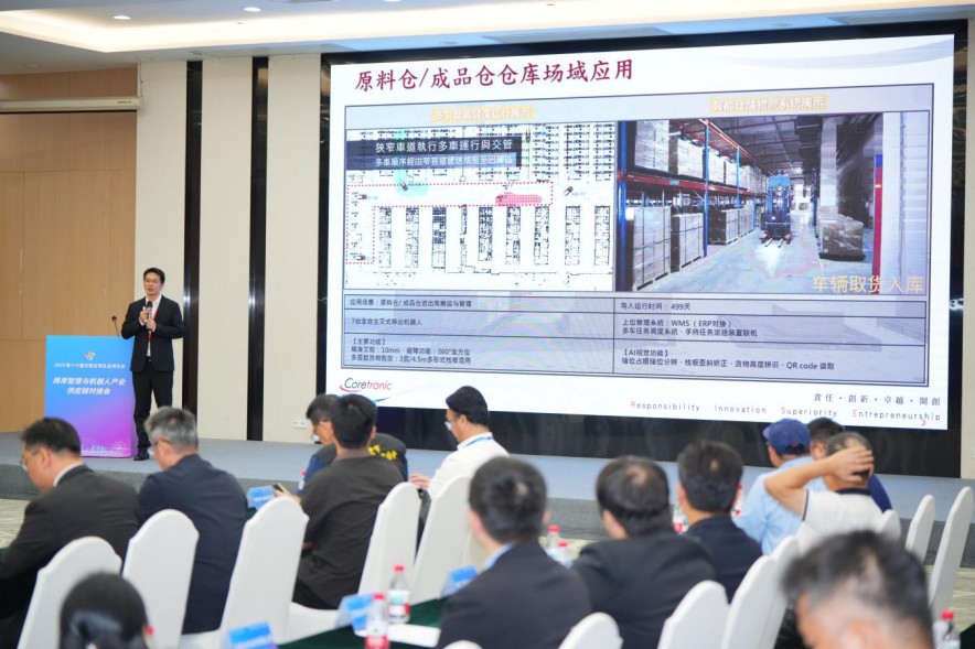 messageImage 1757908230880 1