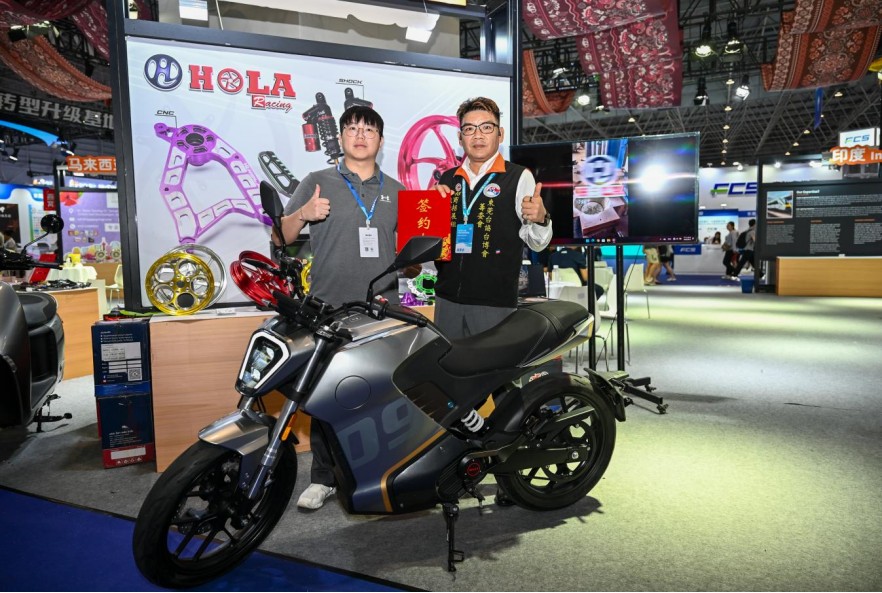 messageImage 1757908239809 1