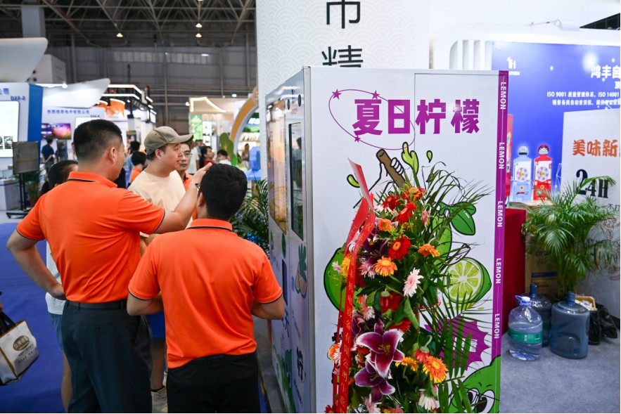 messageImage 1757908257030 1