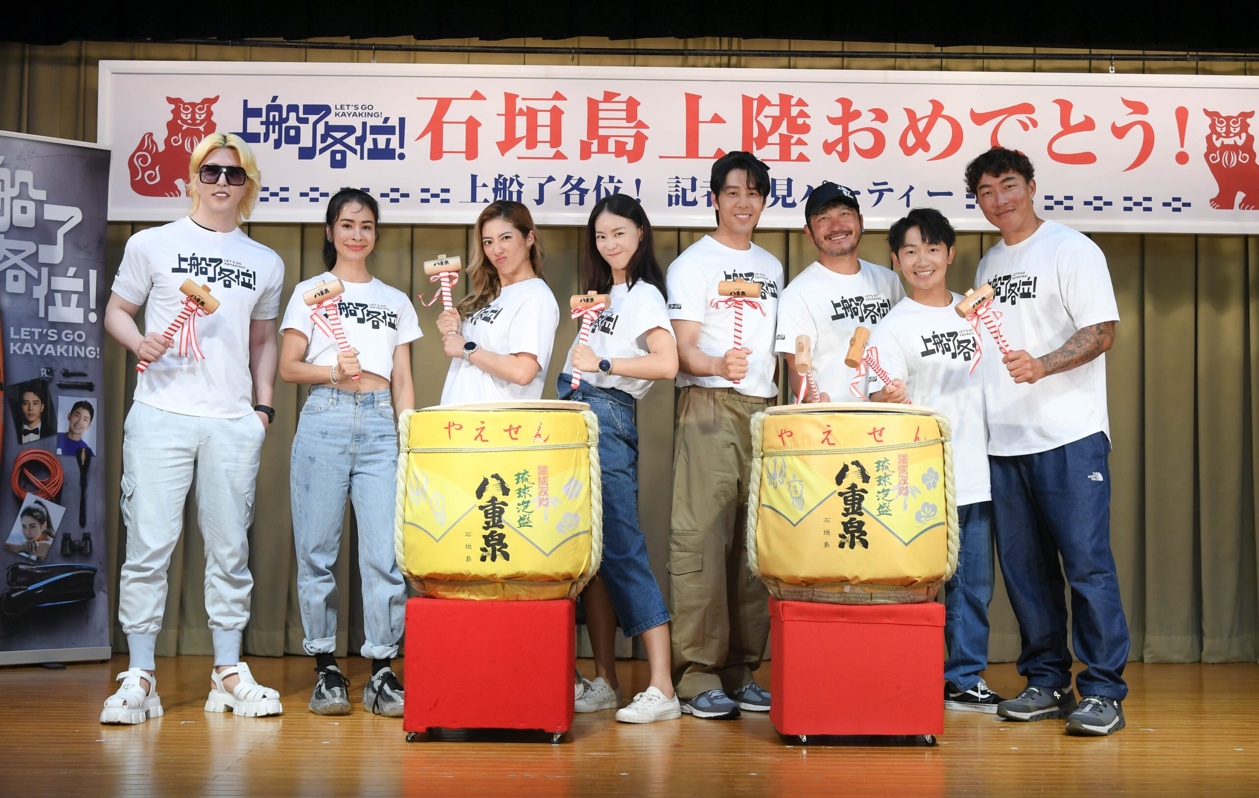 三立電視今年入圍10項 有線電視第一 5 上船了各位 1