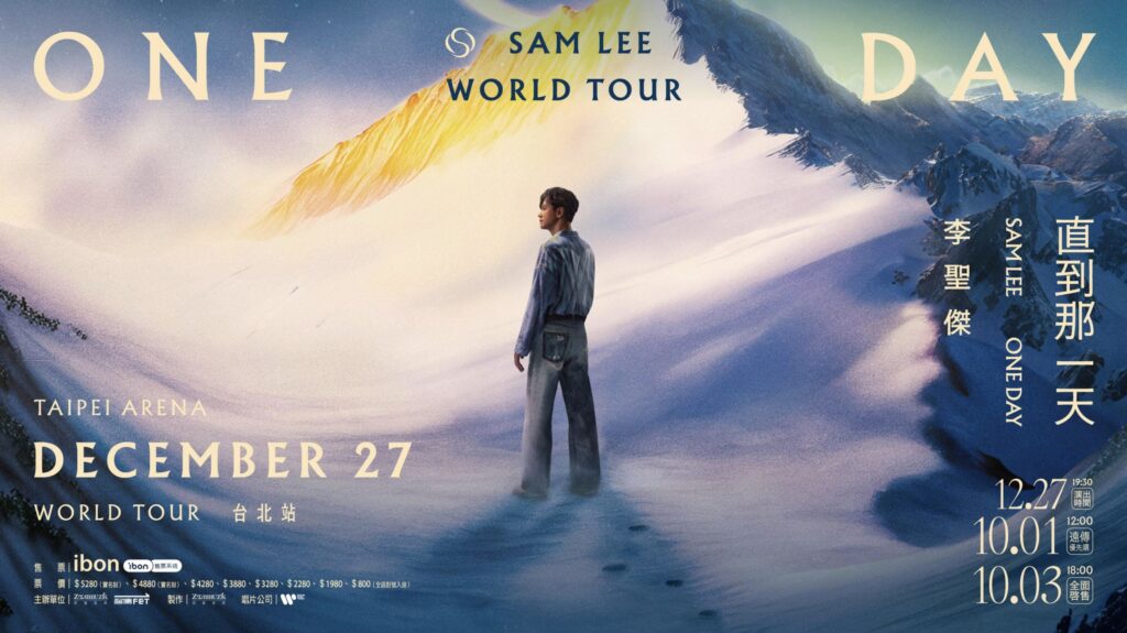 %E4%B8%8B%E5%8D%884.44 2025 9 23%E7%9A%84%E5%BD%B1%E5%83%8F 1 1