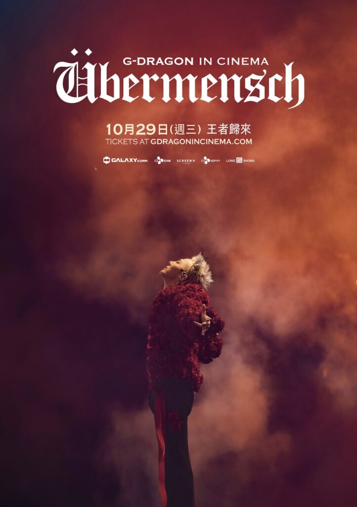 %E4%B8%8B%E5%8D%885.21 2025 9 11%E7%9A%84%E5%BD%B1%E5%83%8F