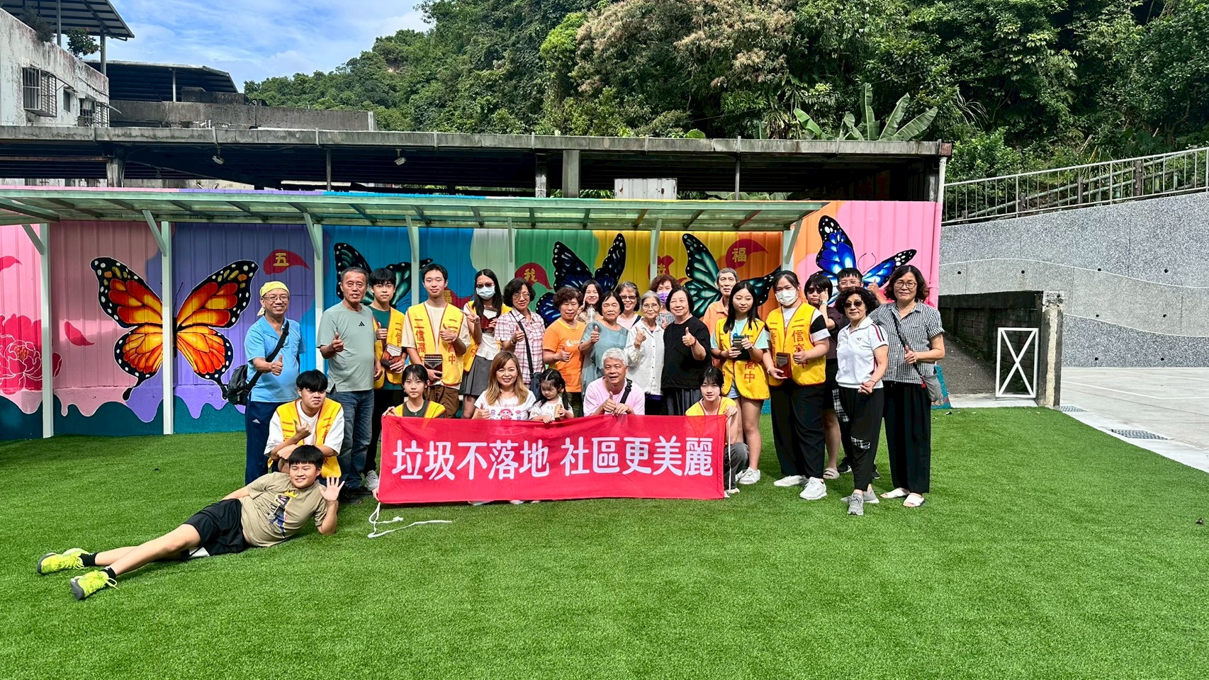 %E4%BA%94%E7%A6%8F%E9%87%8C