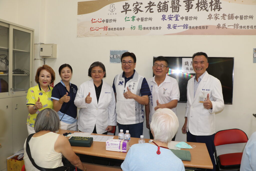 %E5%8A%89%E5%92%8C%E7%84%B6%E7%89%B9%E5%88%A5%E5%88%B0%E5%8D%93%E5%AE%B6%E6%B3%89%E5%AE%89%E5%A0%82%E8%80%81%E8%88%96%E7%82%BA%E9%95%B7%E8%BC%A9%E7%BE%A9%E8%A8%BA%E7%8F%BE%E5%A0%B4 %E9%97%9C%E5%BF%83%E9%95%B7%E8%BC%A9%E5%81%A5%E5%BA%B7