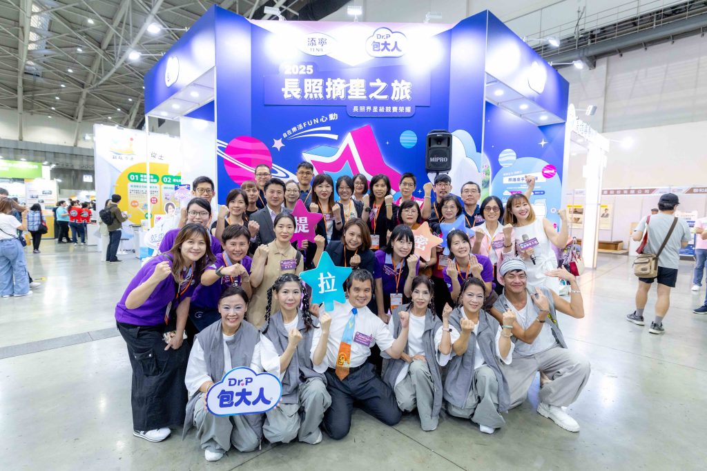 包大人1 1024x683 1