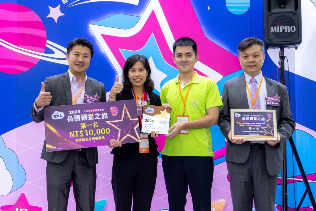 包大人3 1024x683 1