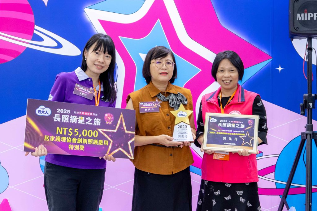 包大人5 1024x683 1