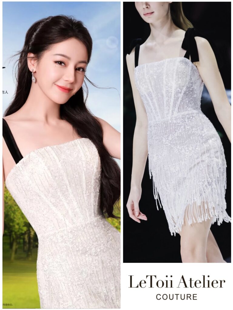 %E5%9C%96%E4%B8%80. %E8%BF%AA%E9%BA%97%E7%86%B1%E5%B7%B4%E8%BA%AB%E8%91%97 LETOII ATELIERELUSIVE%E3%80%8C%E9%9A%B1%E6%84%9B%E7%B3%BB%E5%88%97%E3%80%8D%E9%AB%98%E8%A8%82%E7%A6%AE%E6%9C%8D%E6%8B%8D%E6%94%9D%E5%BB%A3%E5%91%8A%E5%A4%A7%E7%89%87