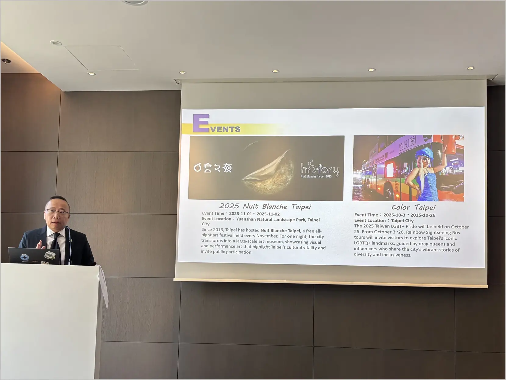 臺北登上柏林車站 「A City of Layers」層層魅力進攻歐洲市場 8 圖說6觀傳局分別在柏林法蘭克福與布拉格舉辦觀光業者交流會推廣白晝之夜與