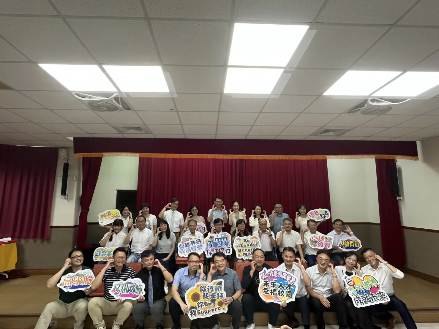 中市首辦國小初任校長成長社群啟動 薪火相傳培養校務經營能量內容 2 大合照 38 1