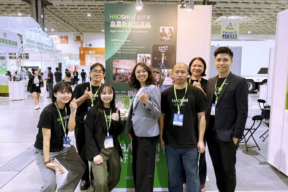 好食好事基金會透過食農創生計畫成為返鄉青年的強大後盾好食好事基金會提供 0 Fotor