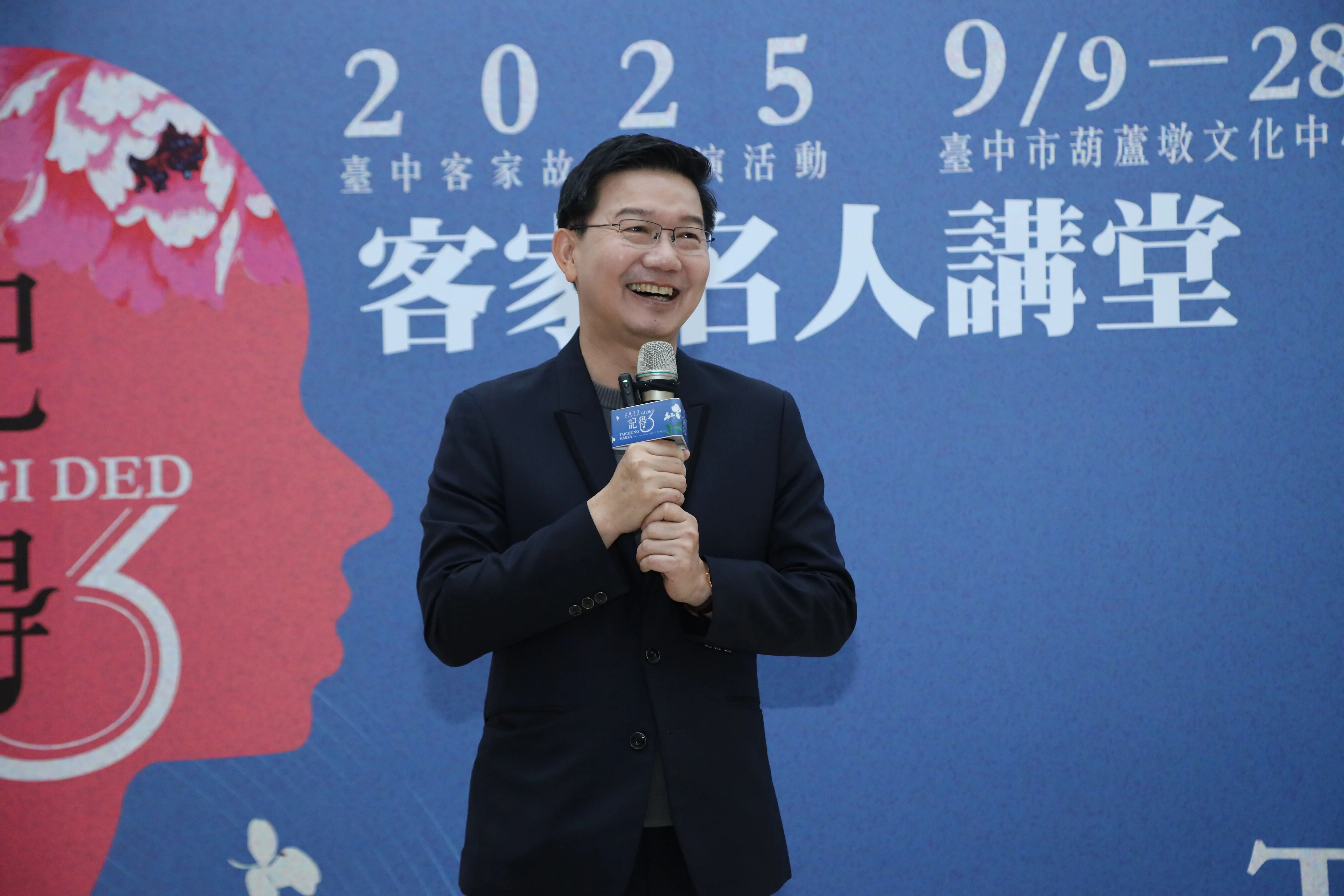 中市客委會今辦客家名人講堂 邀温昇豪分享演藝路上的客家記憶 6 市府客委會主委江俊龍引言致意