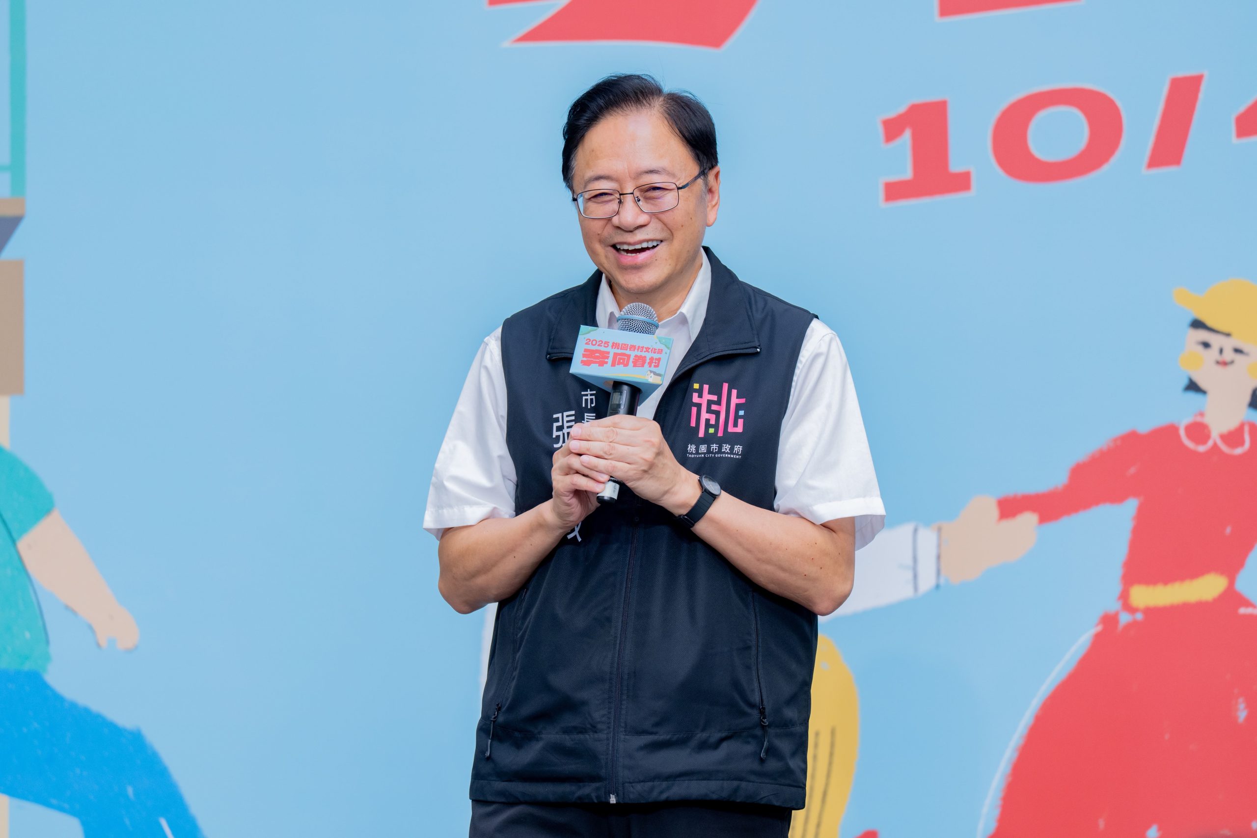 - 報新聞 Mega News 市長致詞 scaled 1