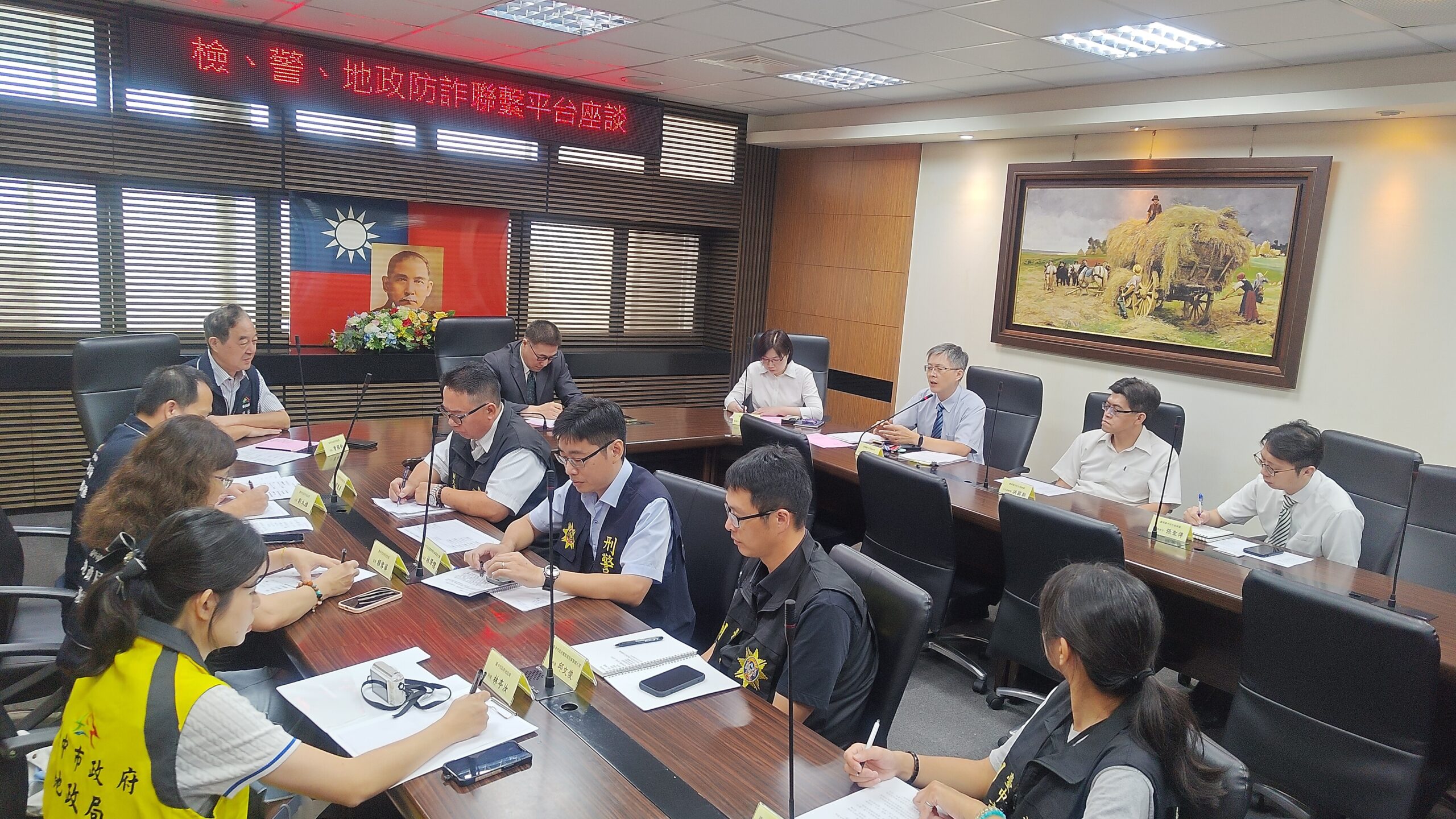 座談會會議現場 攜手推動安心臺中合作計畫 0 scaled 1