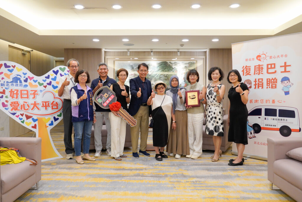 %E6%96%B0%E8%8E%8A%E5%8D%80%E8%8E%8A%E5%AE%B6%E6%8D%90%E8%B4%88%E9%AB%98%E9%A0%82%E9%9B%99%E4%B9%98%E5%BA%A7%E4%BD%8D%E5%BE%A9%E5%BA%B7%E5%B7%B4%E5%A3%AB %E7%94%B1%E5%B8%82%E5%BA%9C%E7%A7%98%E6%9B%B8%E9%95%B7%E9%82%B1%E6%95%AC%E6%96%8C%EF%BC%88%E5%B7%A65%EF%BC%89%E4%BB%A3%E6%94%B6 %E4%B8%A6%E5%9B%9E%E8%B4%88%E6%84%9F%E8%AC%9D%E7%89%8C