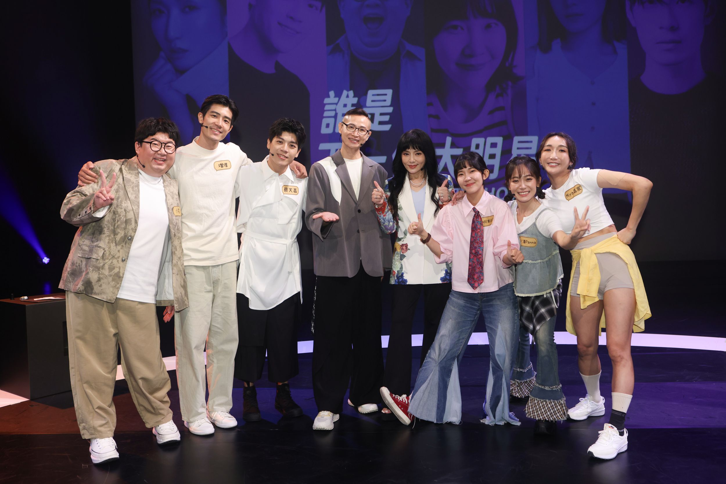 本週五公視主題之夜SHOW播出奧斯卡影后成名之路紀錄片凱特溫絲蕾追求本真Kate Winslet A Quest fo主題論壇以誰是下一個大明星 1