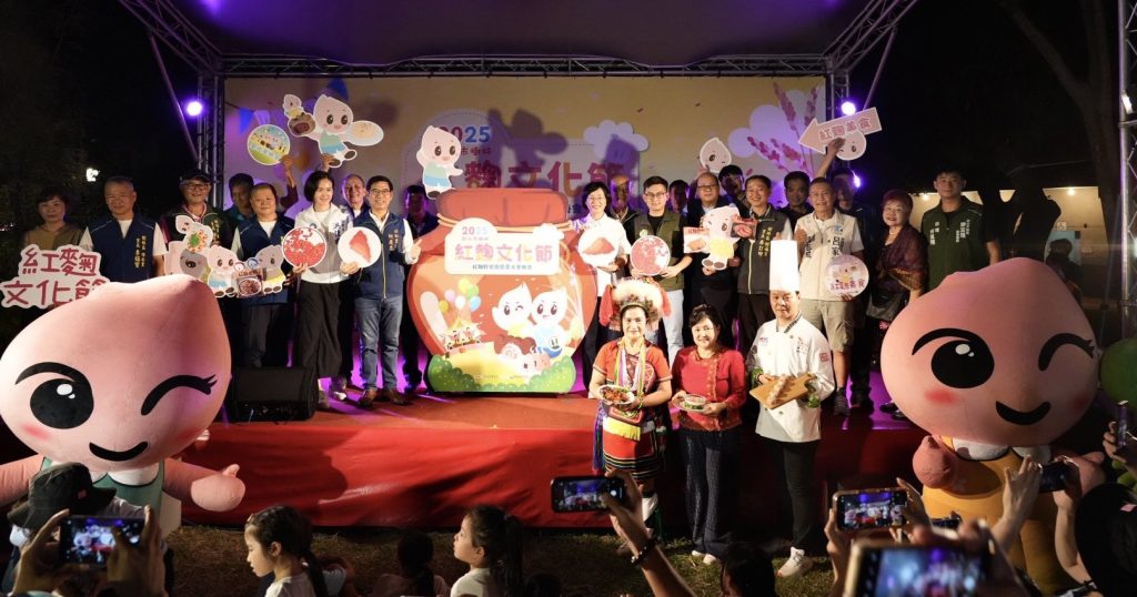 樹林111 1024x538 1