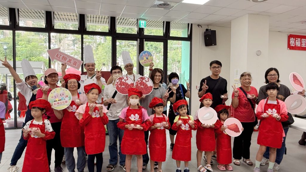 樹林444 1024x576 2