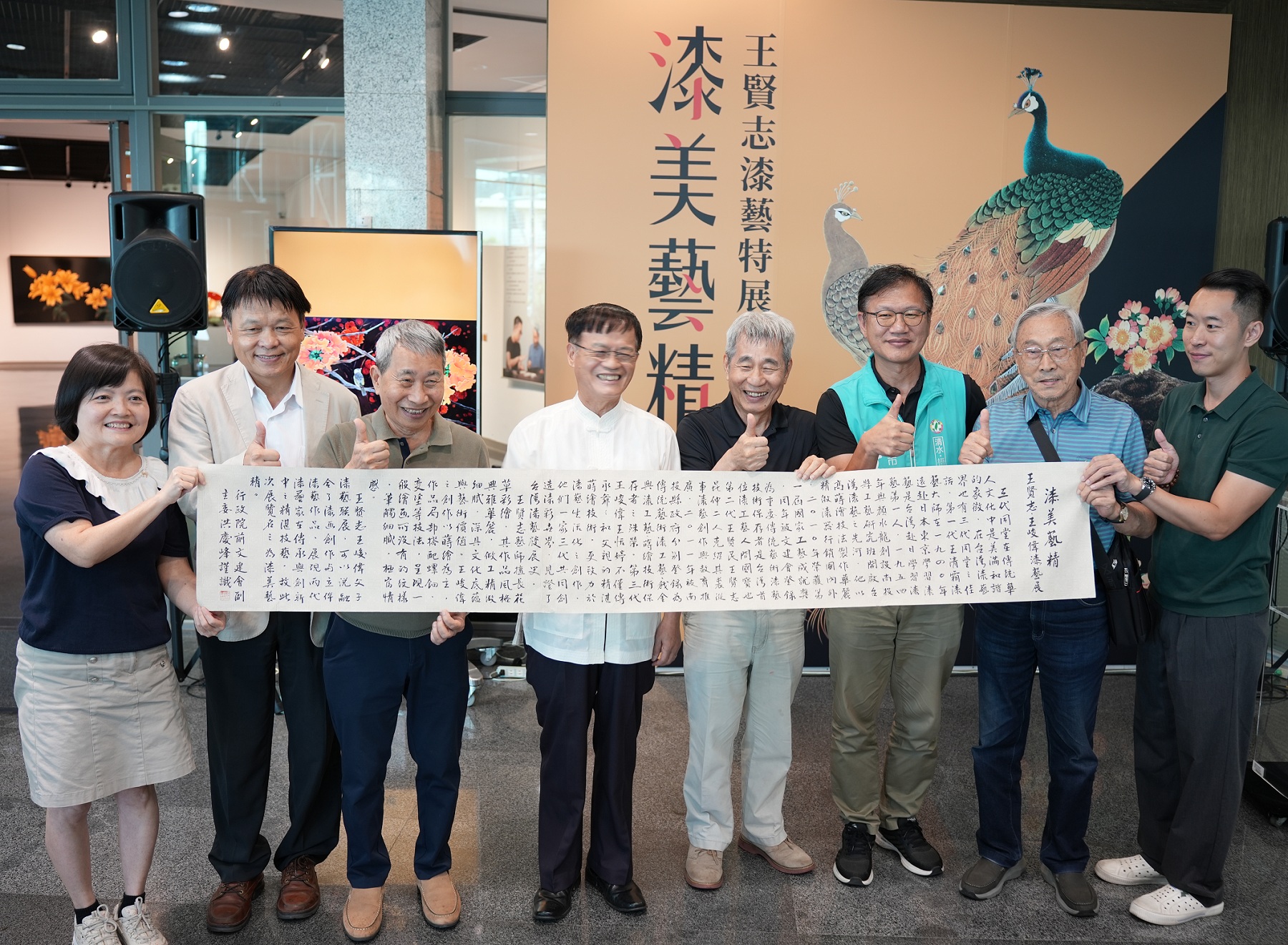 蒔繪保存者王賢志漆藝特展 屯藝展出父子技藝傳承與對話 6 歡迎民眾一同感受漆藝作品工藝之美