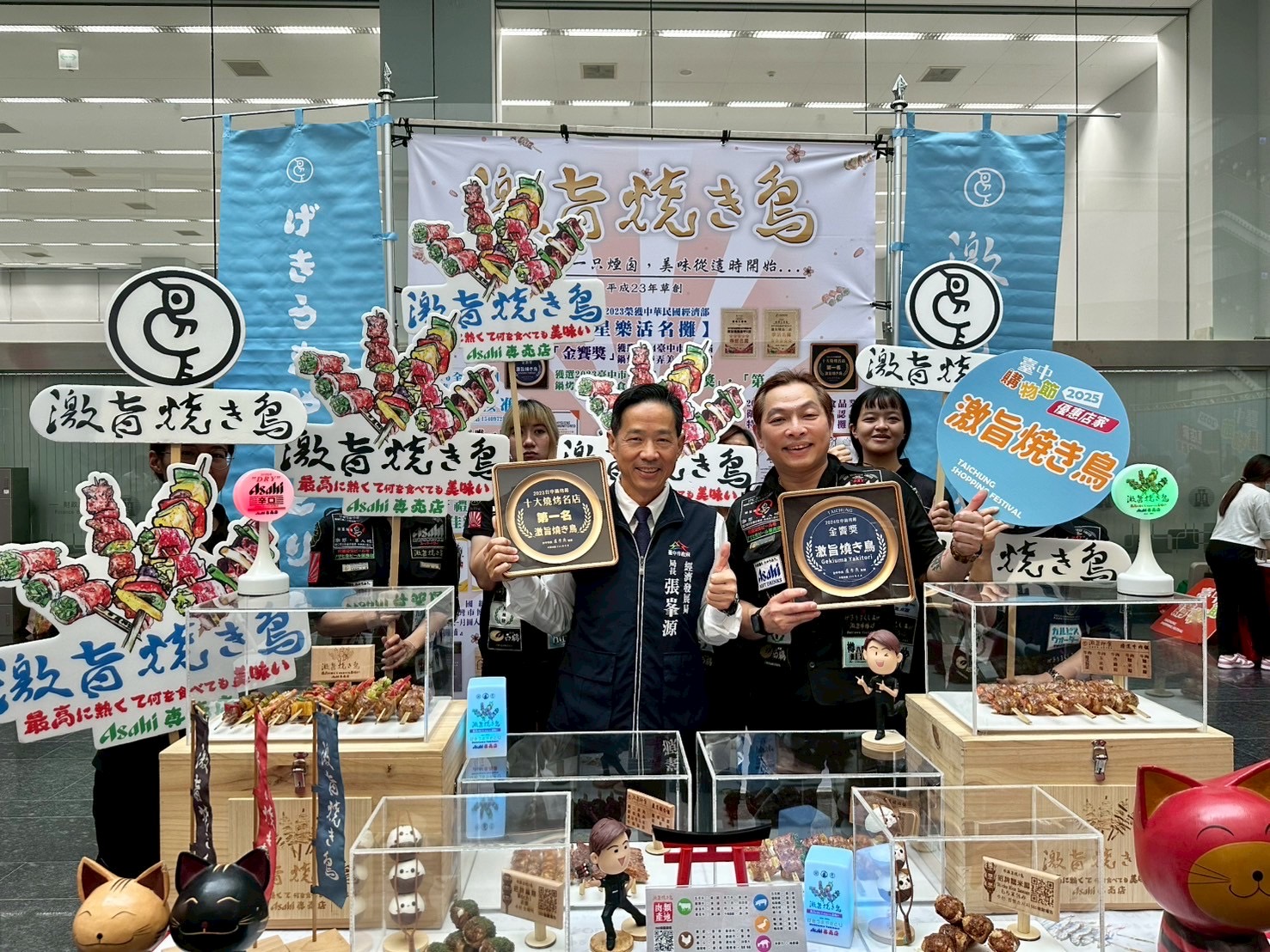 2025台中購物節強勢回歸夯 逾三萬項好康消費五倍奉還 10 活動優惠店家 激旨燒鳥 響應臺中購物節推串燒優惠