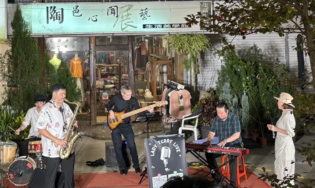 活動表演 lady terry live 0