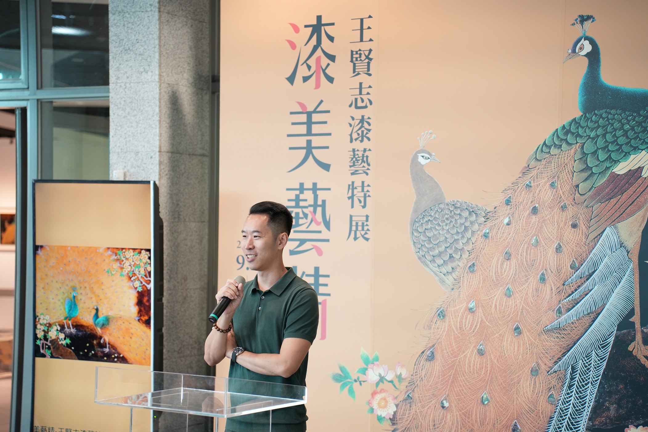 蒔繪保存者王賢志漆藝特展 屯藝展出父子技藝傳承與對話 10 王峻偉為美研漆藝工坊第三代傳人